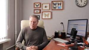 Тема 21.2. Исследование сосудов – вены.