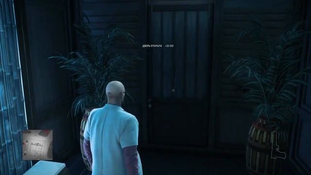 HITMAN 2 Испытания Кровь и пот,Последний сеанс массажа,Нарушение сердечного ритма. смотреть онлайн