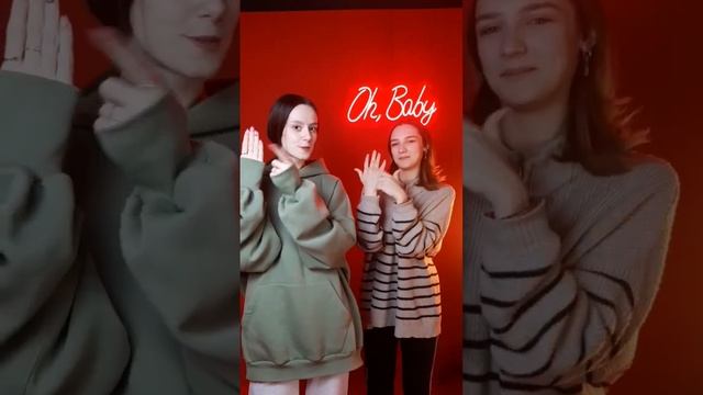 Не зови меня зая смотреть онлайн