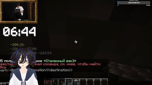 VeessMK смотрит ОЛЕГ КОФФИ ВЫЖИВАНИЕ НА ОДНОМ БЛОКЕ МАЙНКРАФТ В РЕАЛЬНОЙ ЖИЗНИ! смотреть онлайн