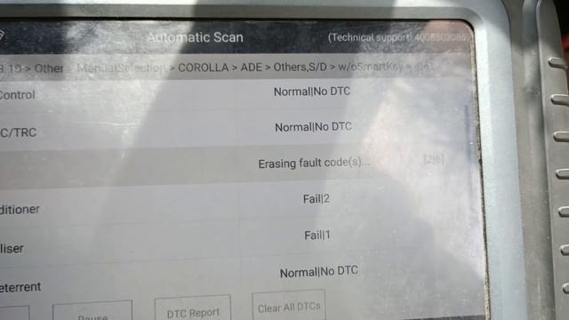 Toyota Car Security Immobilizer System Problem/Toyota Corolla Altis Start Na Ho To kaise Check Kar смотреть онлайн