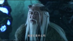 Легенда о нефритовом мече 1 сезон 47 серия