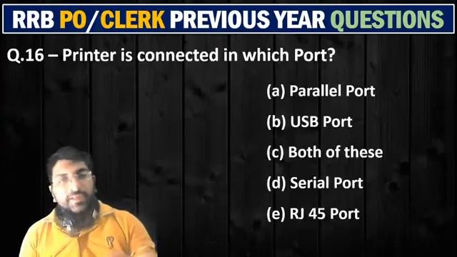 IBPS RRB PO/Clerk 2020 | Computer | Previous Year Questions | Class 3 смотреть онлайн