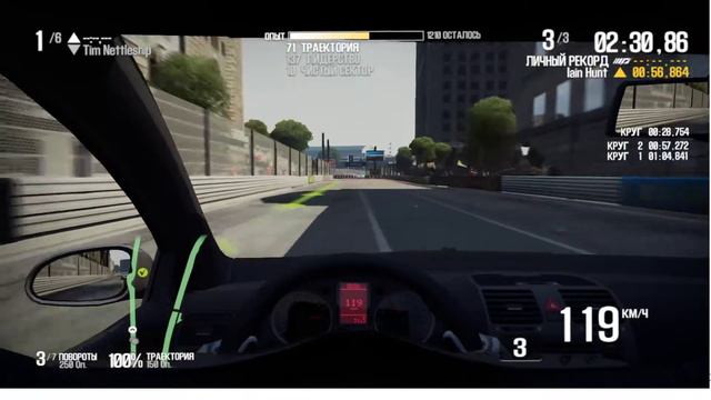 Need For Speed Shift 2: Unleashed ( Начало карьеры ) смотреть онлайн