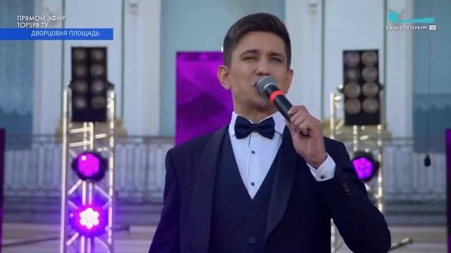 Григорий Чернецов - Ноктюрн смотреть онлайн