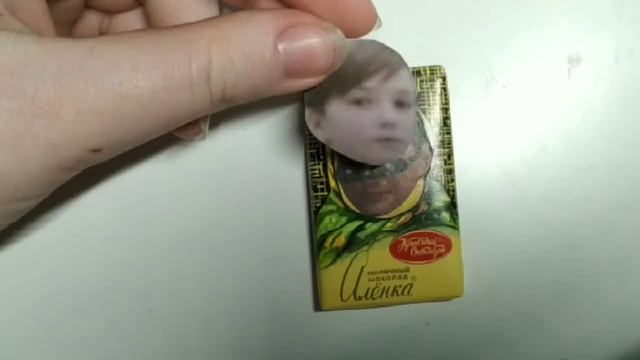 подарки одноклассникам на 23 :) смотреть онлайн