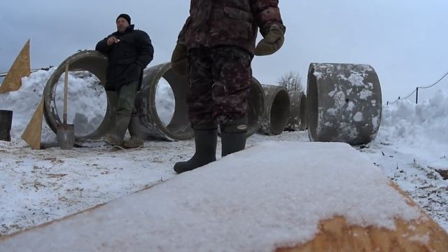 как соседу правильно выровнять смещение колец в колодце смотреть онлайн