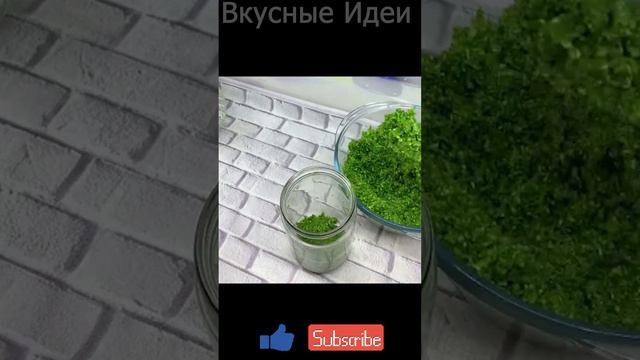 Соус из Чесночных Стрелок #рецепт #вкусно #кулинария #завтрак #обед #ужин смотреть онлайн