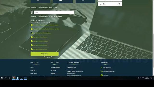 Топ Инвестиционный Сайт 2018. 5 % В Сутки. Проверенные Хайпы На 2018 смотреть онлайн