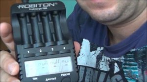 Зарядное устройство ROBITON ProCharger1000