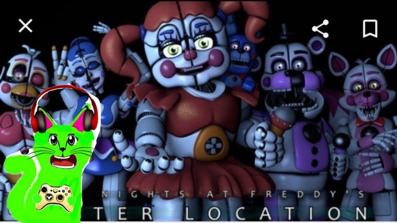 Фнаф систер локейшен 1 и 2 ночь смотреть онлайн