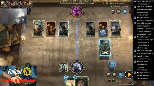 The Elder Scrolls: Legends добить квест и новая ОТК колода смотреть онлайн
