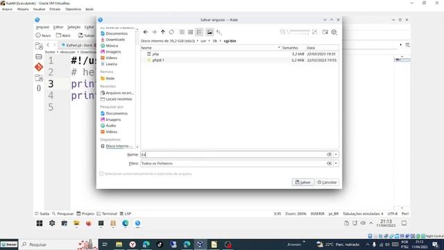 Curso de Linux 023 - Instalando o Perl no servidor APACHE смотреть онлайн