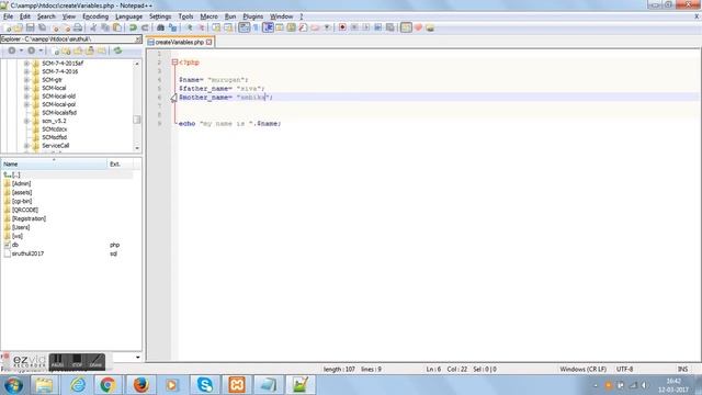 How to define a variable in php - php tutorial смотреть онлайн