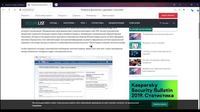 Компьютерде “Это Компьютер" рабочий столға шығару смотреть онлайн