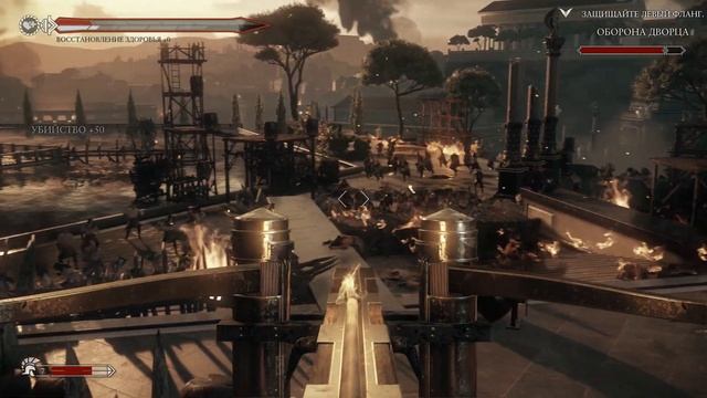Ryse: Son of Rome (Часть I - НАЧАЛО) [PC / RUS / МАКСИМАЛЬНАЯ СЛОЖНОСТЬ ЛЕГЕНДА] 1440p/60 смотреть онлайн