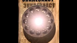 Экклезиаст (пер. Герман Борисович Плисецкий) (Читает: Nikosho)