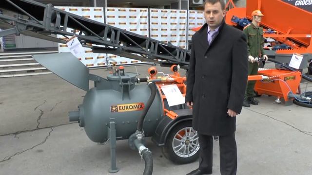 СМЕСИТЕЛЬ-ПНЕВМОНАГНЕТАТЕЛЬ EUROMIX 300 TRAIL | Стяжка пола смотреть онлайн
