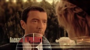 Естественный отбор сериал