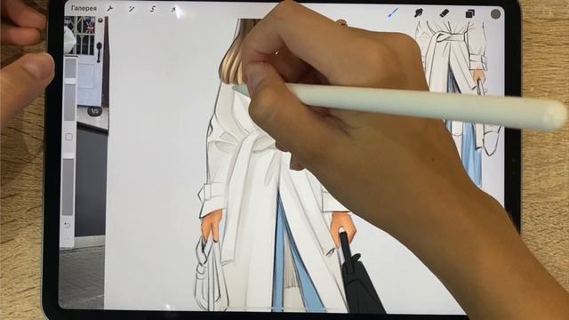 DRAW DIGITAL ART. Procreate. Рисуем вместе! PILNIKOVA.ART ?