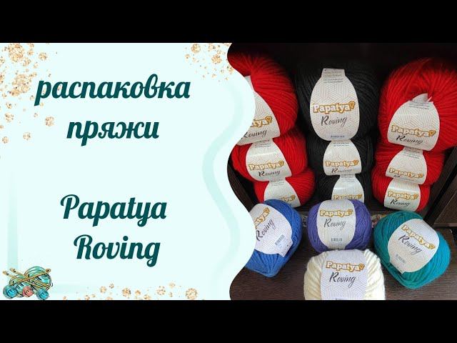 #пряжа //Распаковка пряжи! у нас в магазине-новинка!!