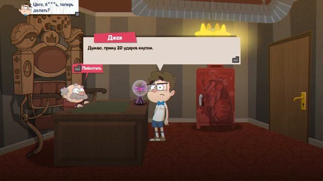 Indiecalypse - Сборник инди-игр смотреть онлайн