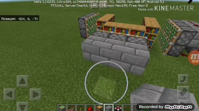 КАК СДЕЛАТЬ МЕХАНИЧЕСКУЮ ЗАЧАРАВВЛЬНЮ В Minecraft смотреть онлайн