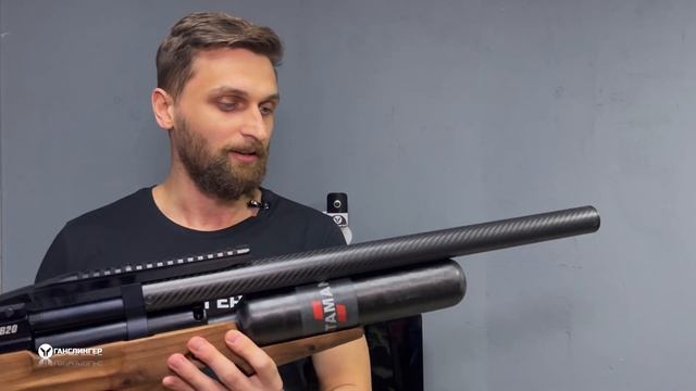 Ataman MB20 | ГАНСЛИНГЕР смотреть онлайн