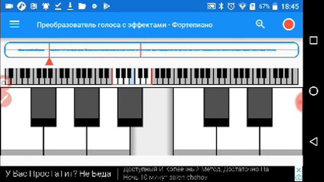11 ноября 2019 г. смотреть онлайн