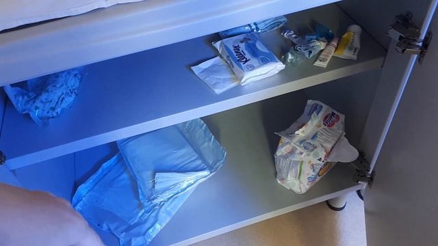 Палата в Областном перинатальном центре г. Ярославль, под номером 2052 смотреть онлайн