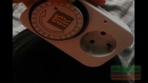 Автоматический таймер для освещения аквариума