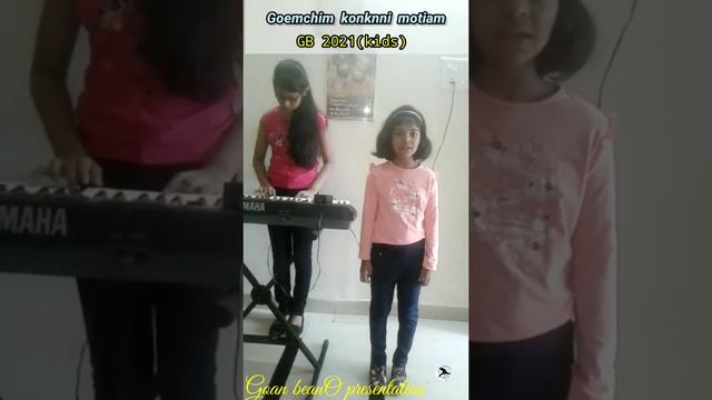 08/GB 2021(kids) | Goemchim Konknni motiam | Astrid Pereira | All Goa konkani singing competition смотреть онлайн