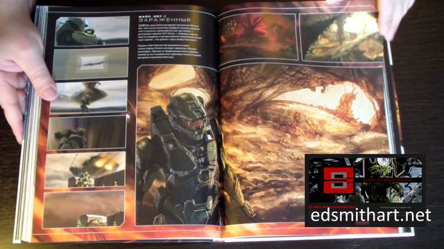 ART-обзор - Великое путешествие HALO (Artbook) [RU]