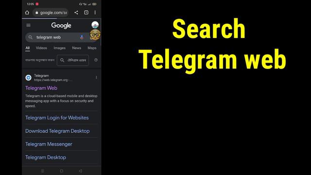 How to Turn on Sensitive Content on Telegram - Android/iOS | How to Solve telegram cannot be displa смотреть онлайн