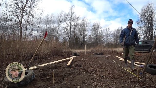 КУПИЛ ДОМ В ДЕРЕВНЕ / СТРОЮ ВОЛЬЕР / РАЗБИРАЮ ХЛЕВ смотреть онлайн