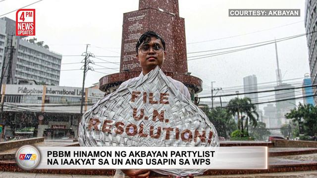 VP Sara, Tulfo at Leni Sa 2028, Ayon sa SWS | Kidlat News Update (June 12, 2023 4PM) смотреть онлайн
