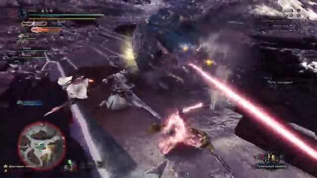 Monster Hunter World | Стример, кроме охоты бывает что то ещё?