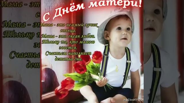 Главное слово в каждой семье смотреть онлайн