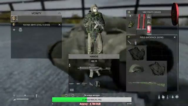 Dayz 1.05 - «Ночной дозор» [425] смотреть онлайн