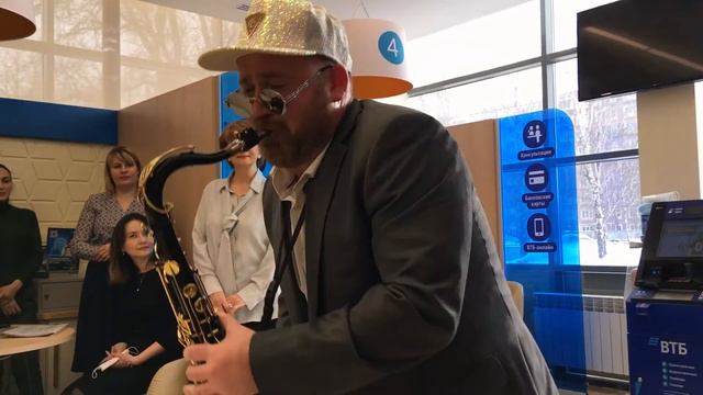 💚 8 марта🌷 В Т Б смотреть онлайн