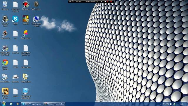 Как активировать Windows 7?! смотреть онлайн
