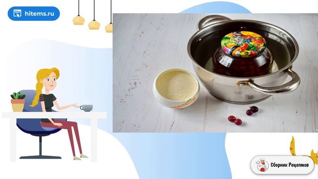 Сборник рецептов