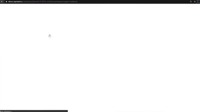 Интерьерные отражения
