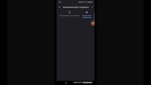 создаю акк в ютубе смотреть онлайн