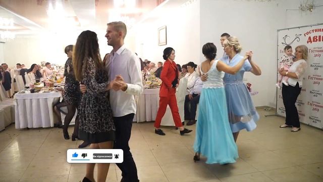 Oй та полька файний танець, Шіді ріді band .Музиканти на весілля смотреть онлайн