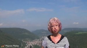 ♥♥Регистрация на БЕСПЛАТНЫЙ ВЕБИНАР с Мариной Майер /Как выйти замуж за иностранца