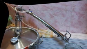 1 Перегон, в режиме потстилл!