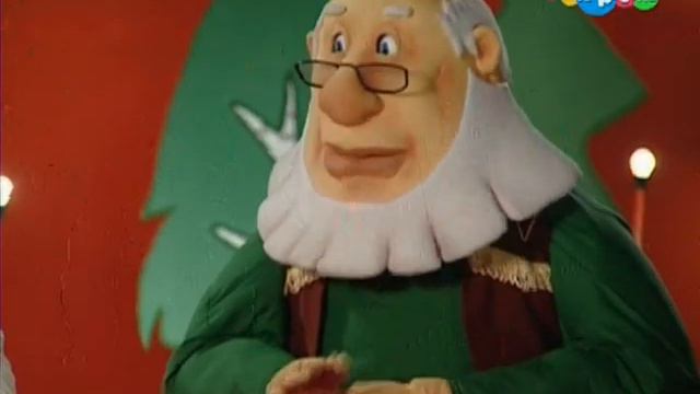 Пермский край смотреть онлайн