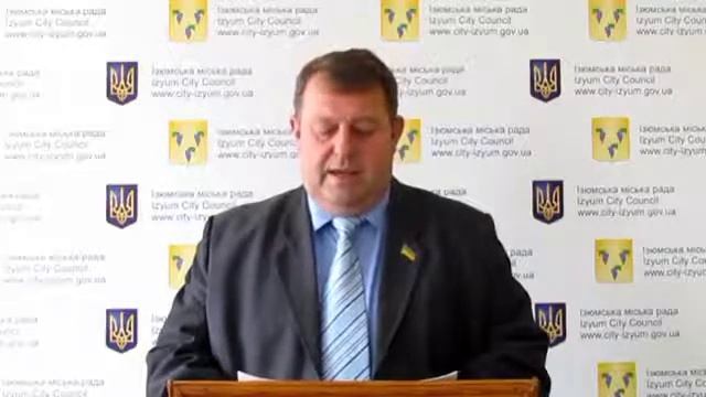 Брифинг Изюмского городского головы Валерия Марченко по вопросу реконструкции центральной площади г смотреть онлайн