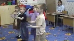 Танец червяков